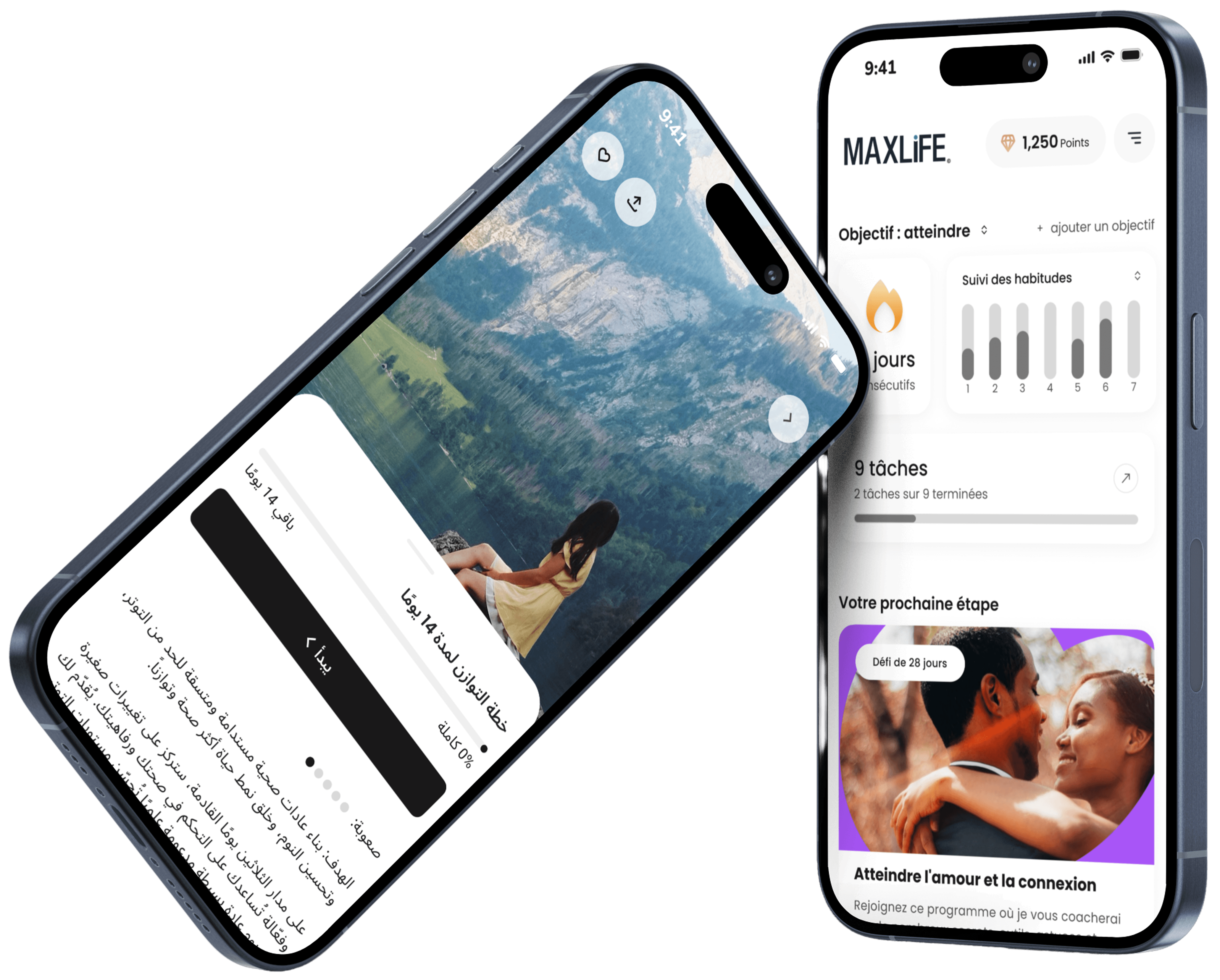 MaxLife app screens showing French and Arabic language support